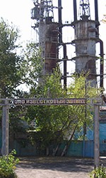 ЗАО Известковый завод